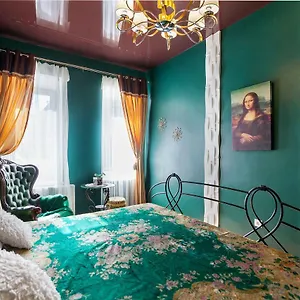 Delux Leopolli Near Shopping Mall Forum Апартаменты Львов